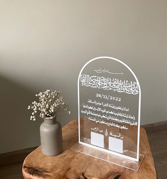 Panneau pour empreinte