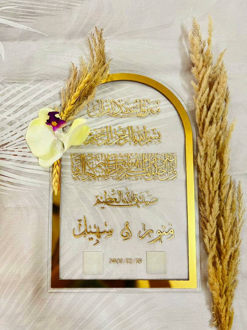 64db0392ad4fc4394cd5ce474c199d26